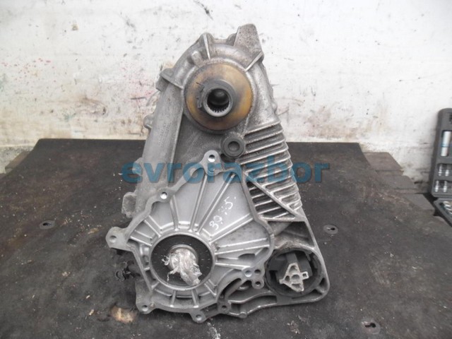 Razdatka Atc700 27107574777 Bmw X5 E70 4 8